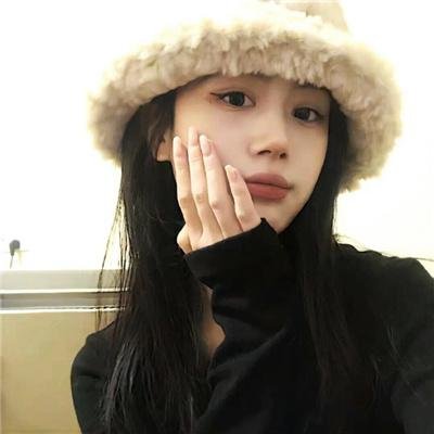 妖姬也疯狂